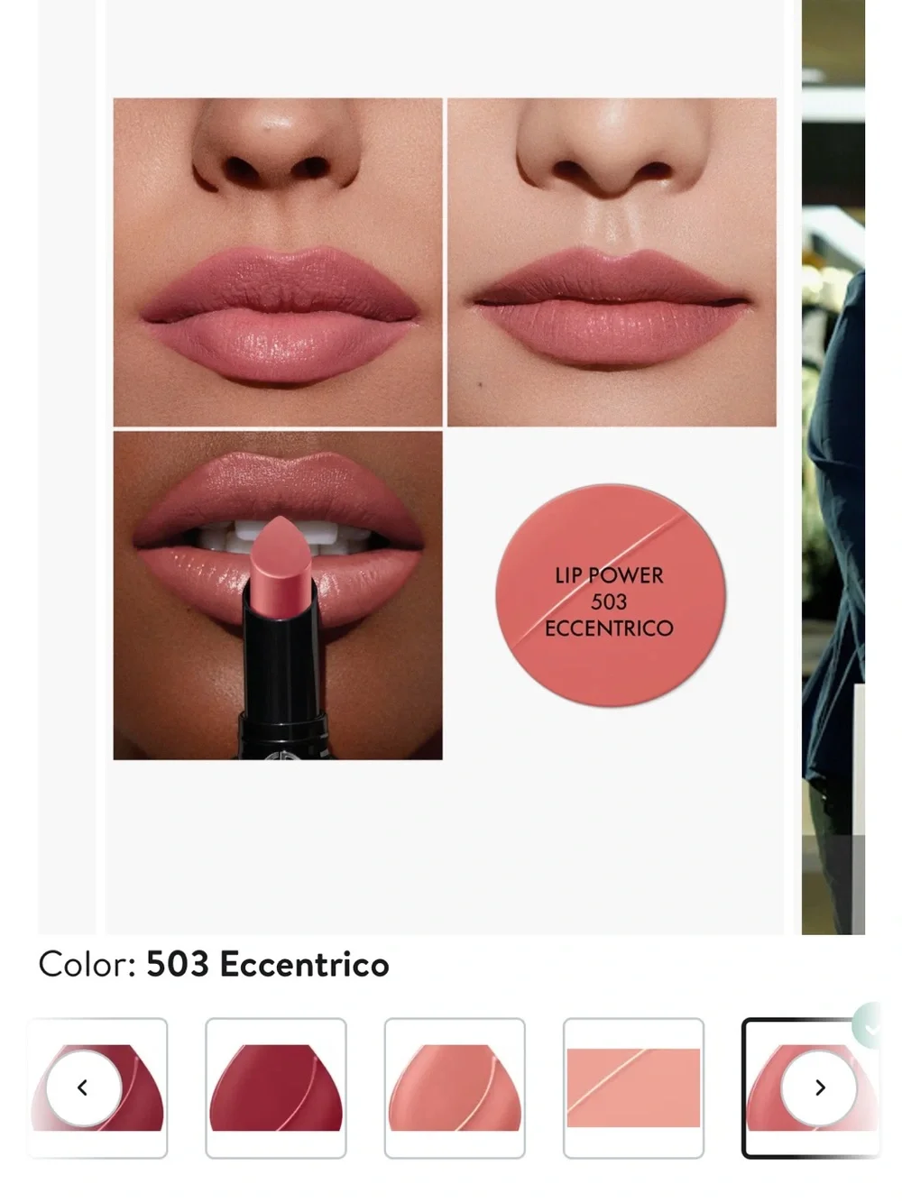 Giorgio Armani Lip Power Long-Lasting Lipstick — Shade 503 Eccentrico